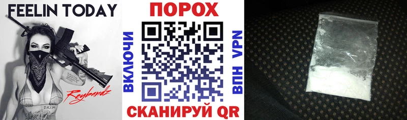 АМФЕТАМИН 98%  kraken ТОР  Лабинск 