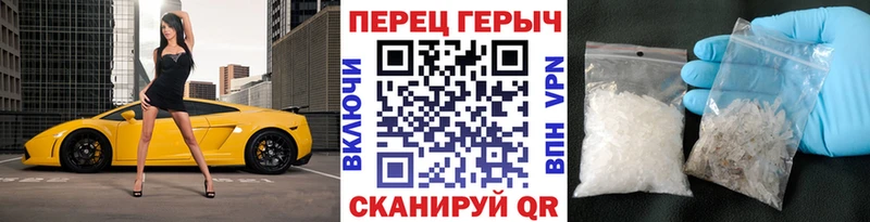 купить наркоту  Лабинск  Героин хмурый 
