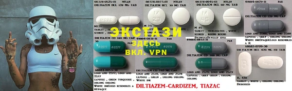 метадон Алексин