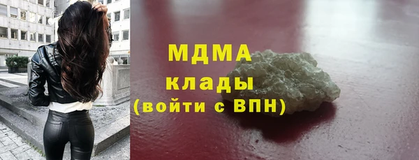 прущая мука Алзамай