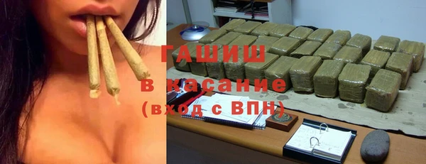 ПСИЛОЦИБИНОВЫЕ ГРИБЫ Алексеевка