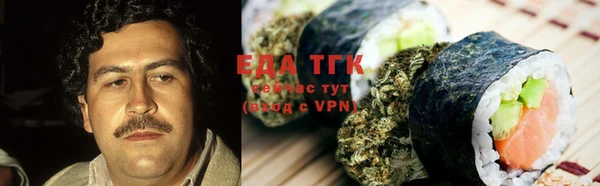 ПСИЛОЦИБИНОВЫЕ ГРИБЫ Алексеевка