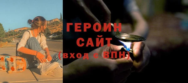 метадон Алексин