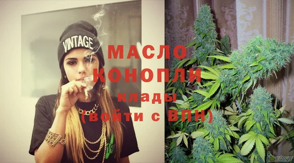 альфа пвп Кизел