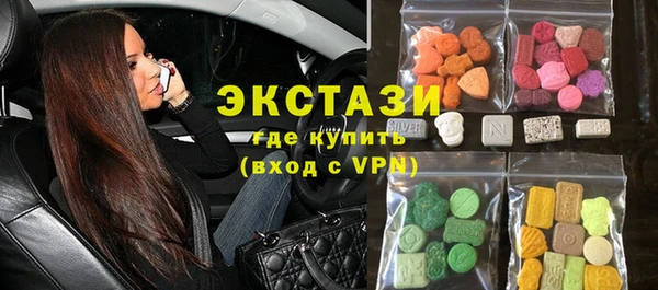 бошки Абдулино