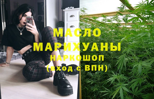 кокаин VHQ Кедровый