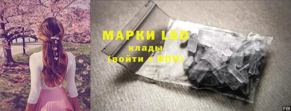 прущая мука Алзамай