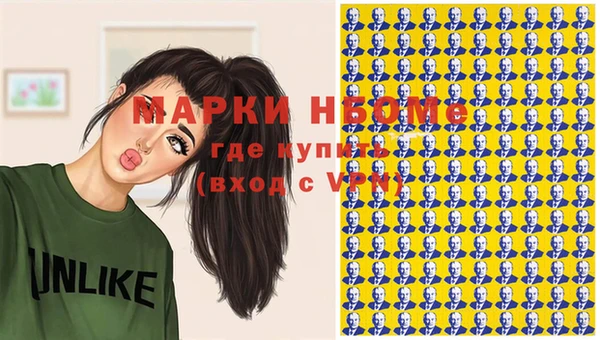 прущая мука Алзамай