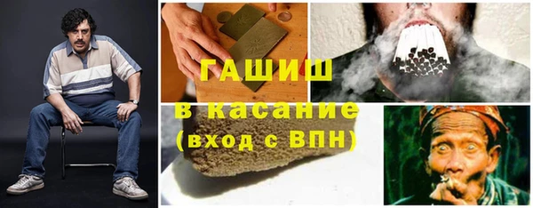 прущая мука Алзамай