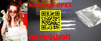 мдпв Усть-Джегута