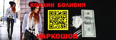 PSILOCYBIN Уссурийск