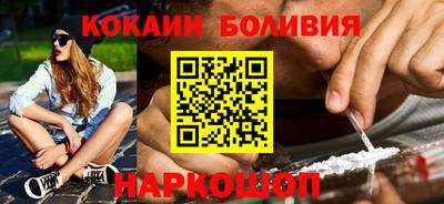 2c-b Чапаевск
