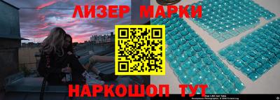 мдпв Усть-Джегута
