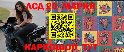 меф VHQ Усть-Илимск