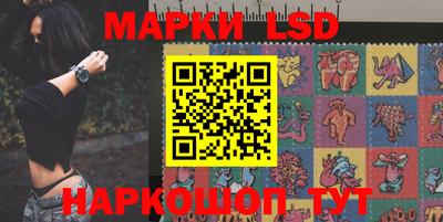 меф VHQ Усть-Илимск