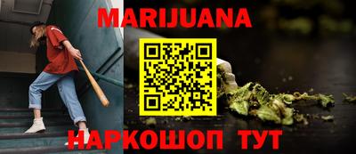 меф VHQ Усть-Илимск