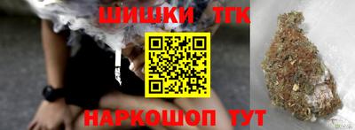меф VHQ Усть-Илимск