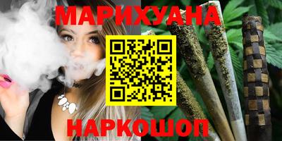 PSILOCYBIN Уссурийск