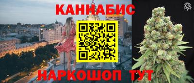 Альфа ПВП Чебаркуль