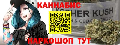 мефедрон мука Чебоксары