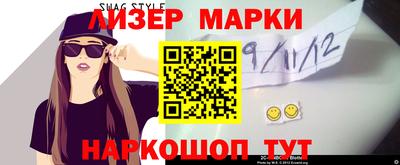 мдпв Усть-Джегута