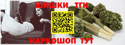 Альфа ПВП Чебаркуль