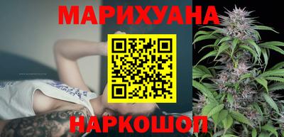 PSILOCYBIN Уссурийск