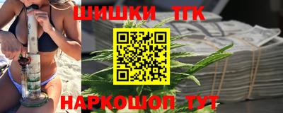 PSILOCYBIN Уссурийск