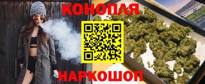 PSILOCYBIN Уссурийск