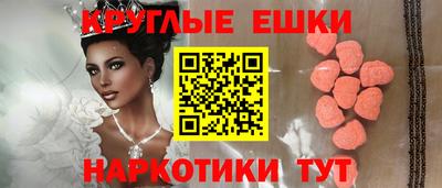 мдпв Усть-Джегута