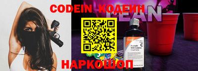 меф VHQ Усть-Илимск