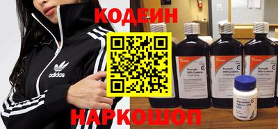 PSILOCYBIN Уссурийск
