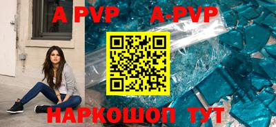 мдпв Усть-Джегута