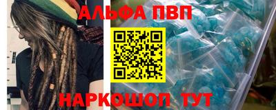 мдпв Усть-Джегута