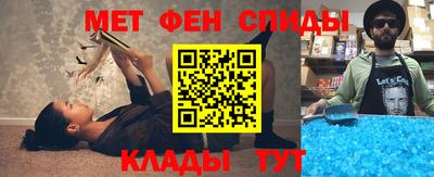 мдпв Усть-Джегута