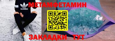 PSILOCYBIN Уссурийск