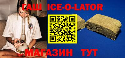 2c-b Чапаевск
