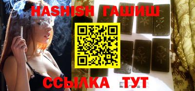 мдпв Усть-Джегута
