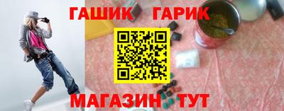 мдпв Усть-Джегута