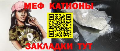 мдпв Усть-Джегута