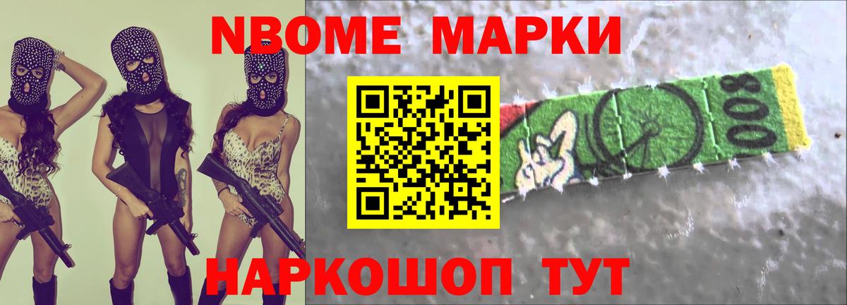 LSD-25 экстази ecstasy  Лсд 25 экстази ecstasy  Вход с VPN  Лабинск 
