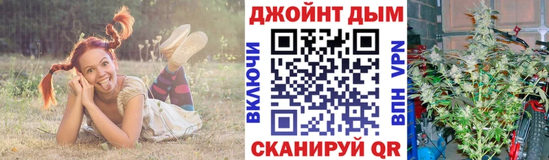 МАРИХУАНА Amnesia  Лабинск 